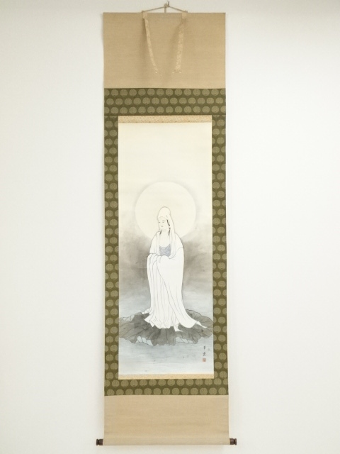 Paintings & Calligraphy